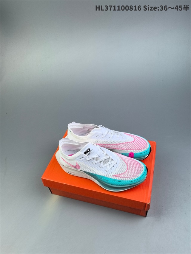 men Air Zoom Alphafly NEXT 2 Proto 2026-1-20-058